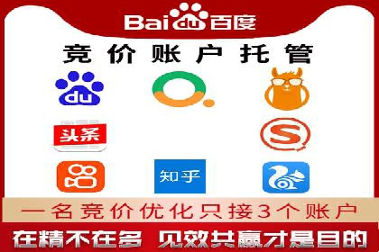抖音信息流代理的投放技巧与实际效果对比