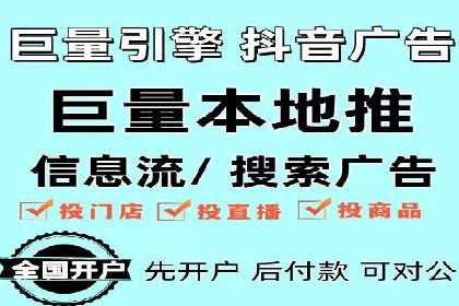 搜索开户返点攻略：轻松获取高额返利